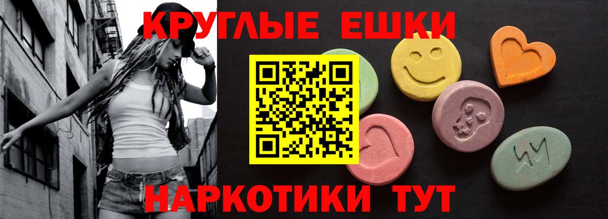Cocaine  Вход с VPN  Старая Купавна  Меф МЯУ МЯУ кристаллы 