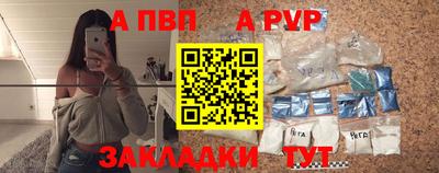 кокаин перу Можга