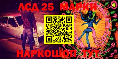 наркотики Можайск