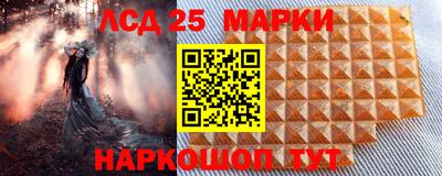 каннабис Моздок