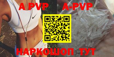 каннабис Моздок