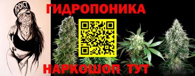 наркотики Можайск