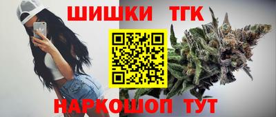 каннабис Моздок