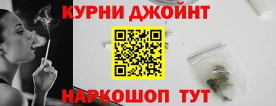 кокаин перу Можга