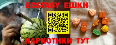 каннабис Моздок
