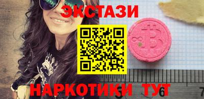 каннабис Моздок