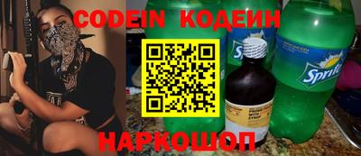каннабис Моздок