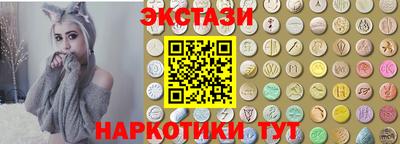 каннабис Моздок