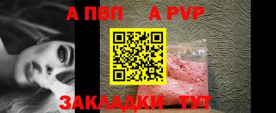 каннабис Моздок