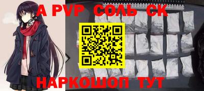 каннабис Моздок