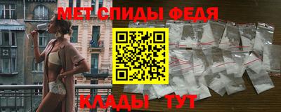 наркотики Можайск