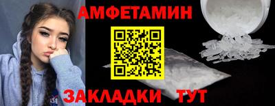 каннабис Моздок