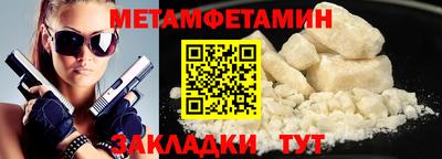 каннабис Моздок