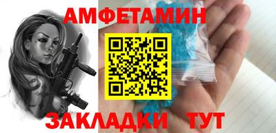 каннабис Моздок