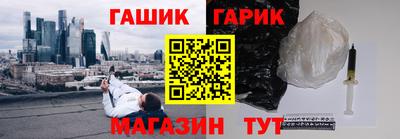 кокаин перу Можга