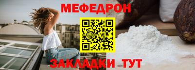 каннабис Моздок