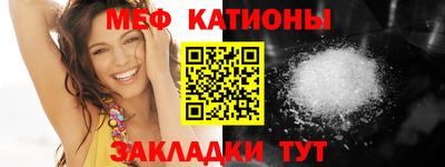 наркотики Можайск