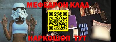 каннабис Моздок